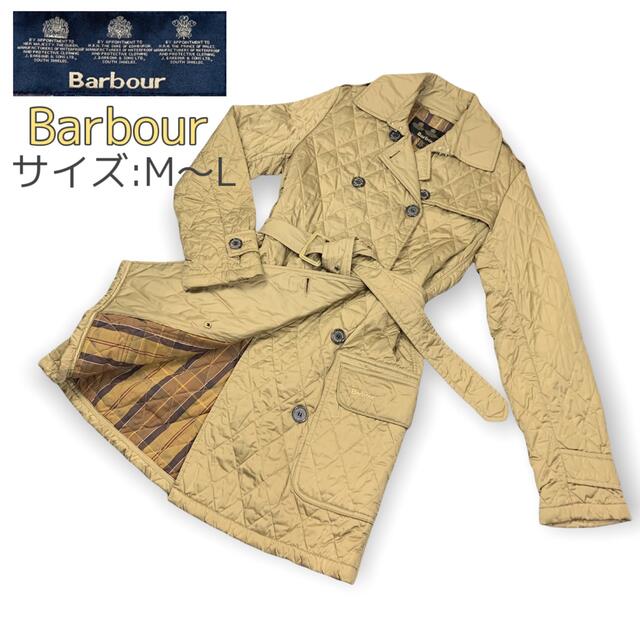 Barbour バブアー 希少 キルティング トレンチコート M〜L ブラウン