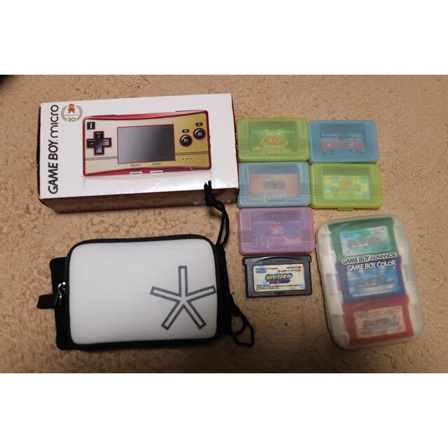 Nintendo GAMEBOY ADVANCE ゲームボーイミクロ