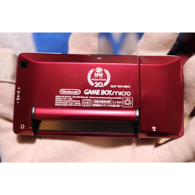 ゲームボーイアドバンス(ゲームボーイアドバンス)のNintendo GAMEBOY ADVANCE ゲームボーイミクロ エンタメ/ホビーのゲームソフト/ゲーム機本体(携帯用ゲーム機本体)の商品写真