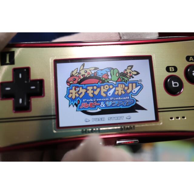 ゲームボーイアドバンス(ゲームボーイアドバンス)のNintendo GAMEBOY ADVANCE ゲームボーイミクロ エンタメ/ホビーのゲームソフト/ゲーム機本体(携帯用ゲーム機本体)の商品写真