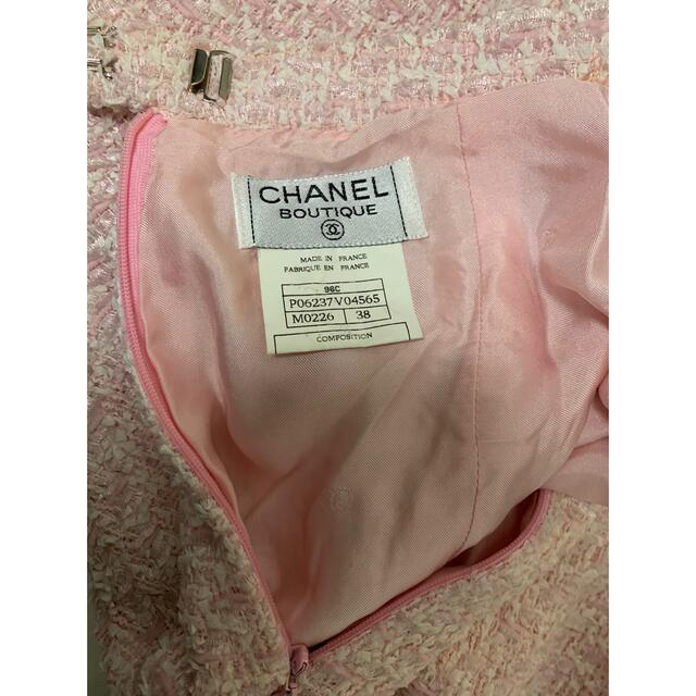 CHANEL(シャネル)のCHANEL ピンク ツイード タイトスカート レディースのスカート(ひざ丈スカート)の商品写真