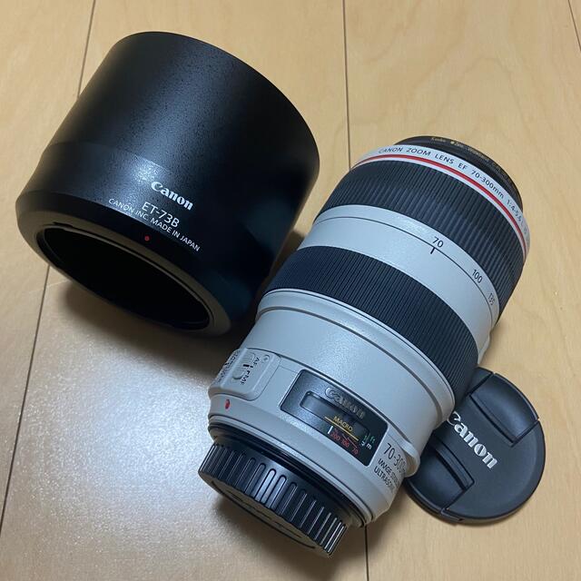 【美品】Canon EF70-300F4-5.6L IS USM【値下げ中】