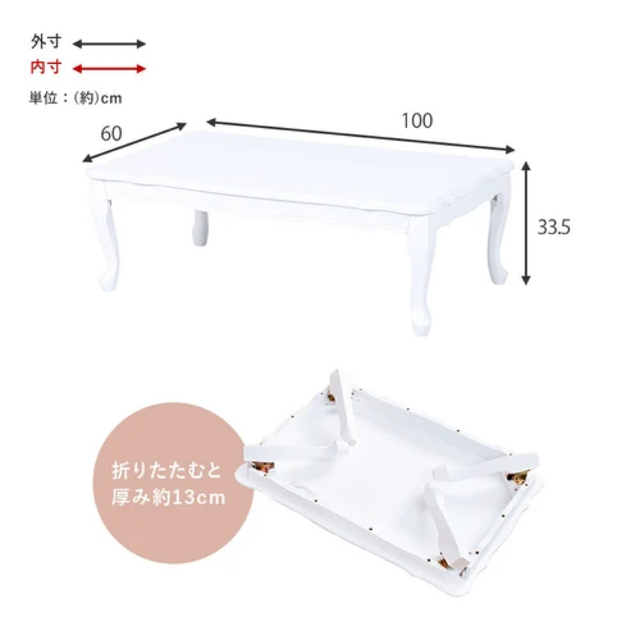 完成品 猫脚 テーブル アンティーク シャビー 机 軽量 白家具 幅100cm インテリア/住まい/日用品の机/テーブル(ローテーブル)の商品写真