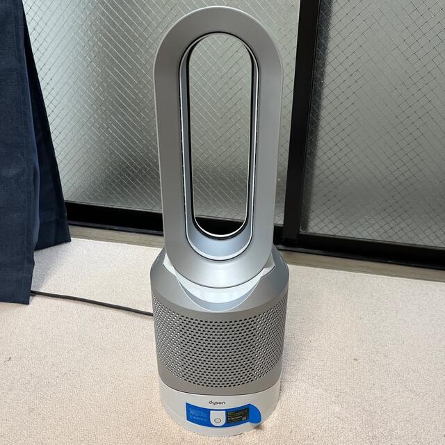 dyson pure hot+coollink