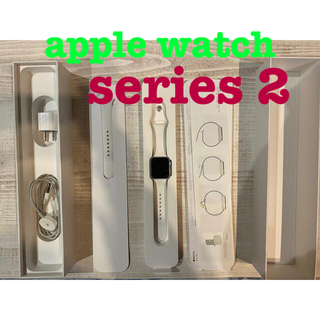 Apple Watch - apple watch series 2 38mm アップルウォッチ　