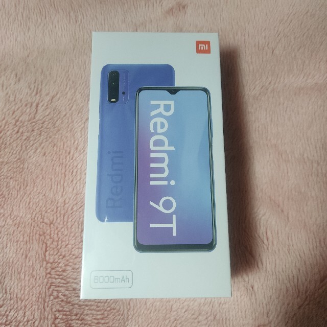 ANDROID(アンドロイド)のXiaomi Redmi 9T 64GB オーシャングリーン スマホ/家電/カメラのスマートフォン/携帯電話(スマートフォン本体)の商品写真