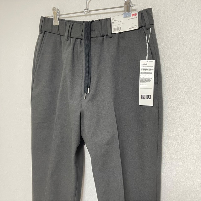 UNIQLO(ユニクロ)のワイドフィットテーパードパンツ　M ダークグレー　ユニクロ メンズのパンツ(スラックス)の商品写真