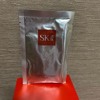 エスケーツー(SK-II)のSK-Ⅱ フェイシャル トリートメント マスク〈パック〉1枚 sk2(パック/フェイスマスク)