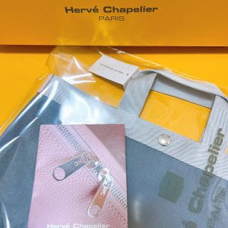 エルベシャプリエ(Herve Chapelier)の新品 未使用 タグ付き エルベシャプリエ フュズイ シルバー ドラジェ(トートバッグ)