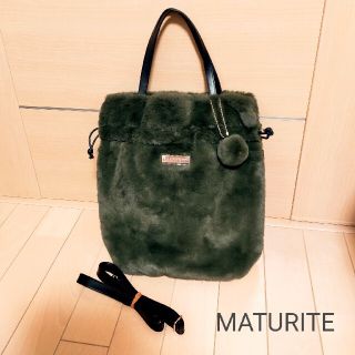 MATURITE　ファー巾着ショルダー　2WAYバッグ(ショルダーバッグ)