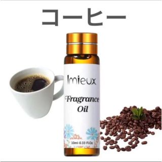 アロマオイル 10ml 3本セット ラクマパック(アロマオイル)