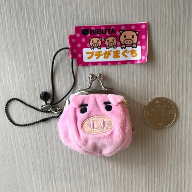 豊天商店(ブーデンショウテン)の【タグ付き新品未使用】豊天商店🐷可愛いブタさん🐷プチがまぐち♡ストラップ付き レディースのファッション小物(コインケース)の商品写真