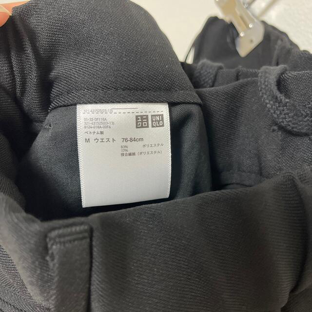 UNIQLO(ユニクロ)のワイドフィットテーパードパンツ　ブラック　M ユニクロ メンズのパンツ(スラックス)の商品写真