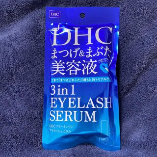 ディーエイチシー(DHC)のDHC スリーインワン　アイラッシュセラム(まつ毛美容液)