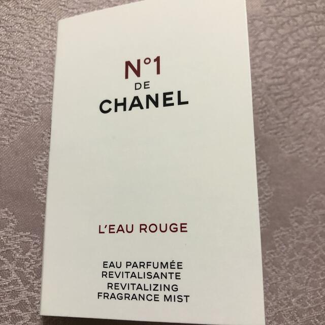 CHANEL(シャネル)のシャネル　シャネルNo.1 ドゥシャネル　ロールージュミスト　サンプル コスメ/美容のボディケア(ボディローション/ミルク)の商品写真