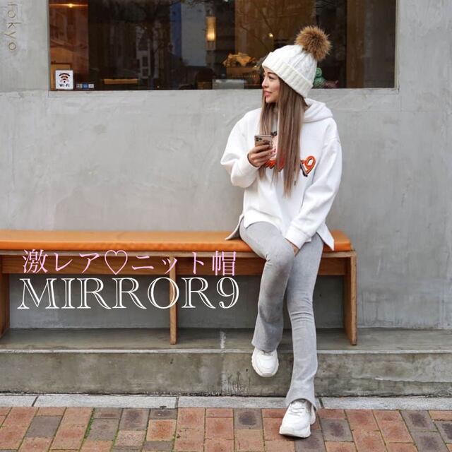 SeaRoomlynn   MIRROR9 激レア♡ニット帽の通販 by ⭐️COCO ⭐️売