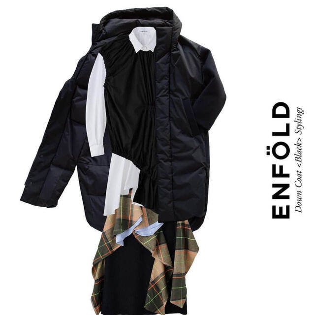 ENFOLD 20AW PEツイル WOOL×ダウンコート 黒 36