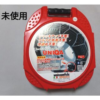 ユニカ(UNICA)の【新品】タイヤチェーン　 ユニカM32 L060(タイヤ)