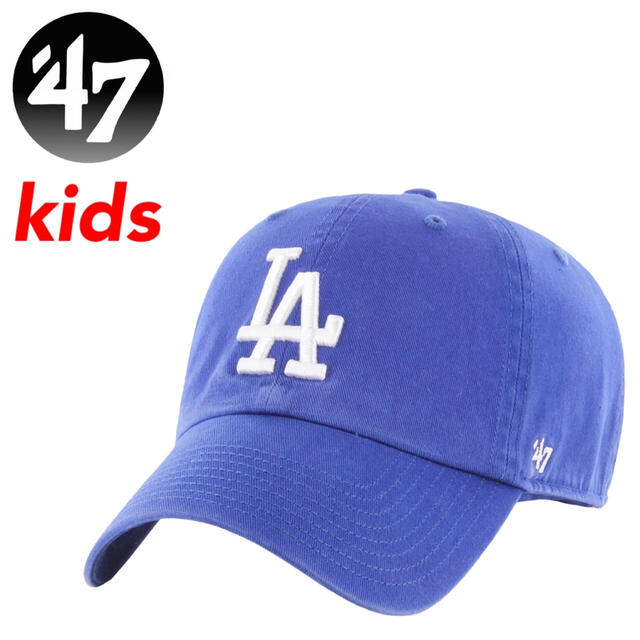 NEW ERA - 47BRAND フォーティセブン キッズサイズ キャップ ドジャース/ロイヤルの通販 by ⭐︎lilly⭐︎'s shop|ニューエラーならラクマ NEW ERA - 47BRAND フォーティセブン キッズサイズ キャップ ドジャース/ロイヤルの通販 by ⭐︎lilly⭐︎'s shop|ニューエラーならラクマ