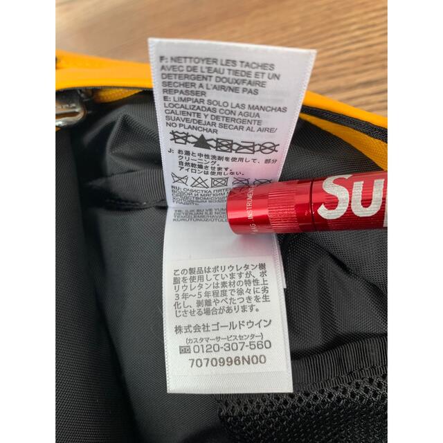 Supreme The North Face Leather Day Pack 4