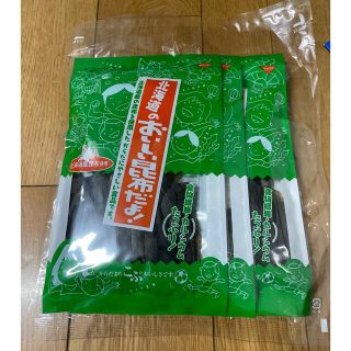 ヤクルト(Yakult)の北海道のおいしいこんぶ　3袋(乾物)