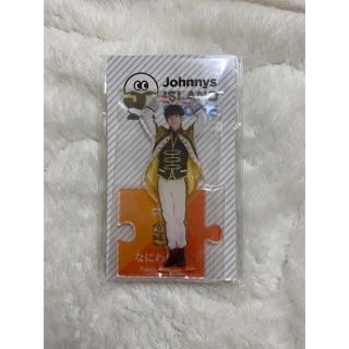 ジャニーズジュニア(ジャニーズJr.)の長尾謙杜　アクリルスタンド(アイドルグッズ)