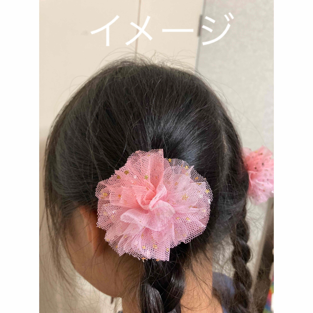 キッズ　ヘアゴム　チュールリボン　ツイン　ピーチピンク キッズ/ベビー/マタニティのこども用ファッション小物(その他)の商品写真