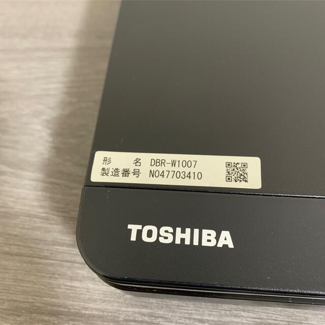 美品☆TOSHIBA REGZA レグザブルーレイ DBR-W1007 1