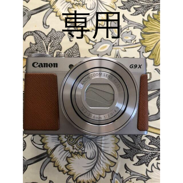 Canon(キヤノン)のCanon PowerShot G9 X MARK 2 SL スマホ/家電/カメラのカメラ(コンパクトデジタルカメラ)の商品写真