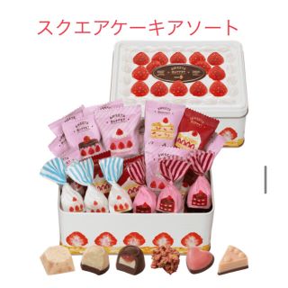 メリーチョコレート　イオン限定　スイーツビュッフェ　スクエアケーキアソート(菓子/デザート)