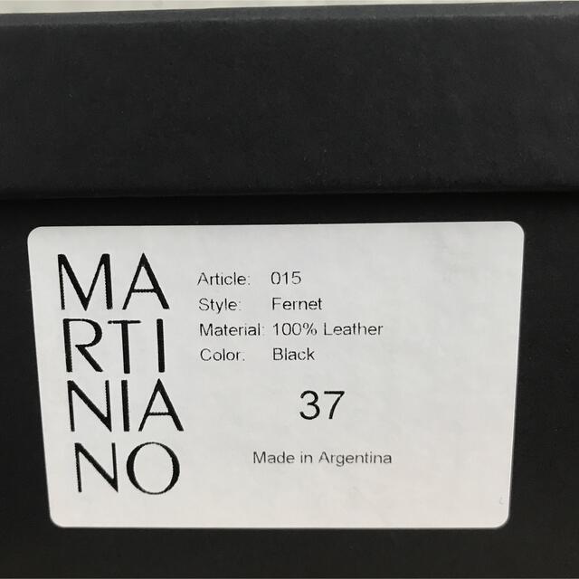 UNITED ARROWS(ユナイテッドアローズ)のMARTINIANO Fernet マルティニアーノ　ローファー ブラック37 レディースの靴/シューズ(ローファー/革靴)の商品写真