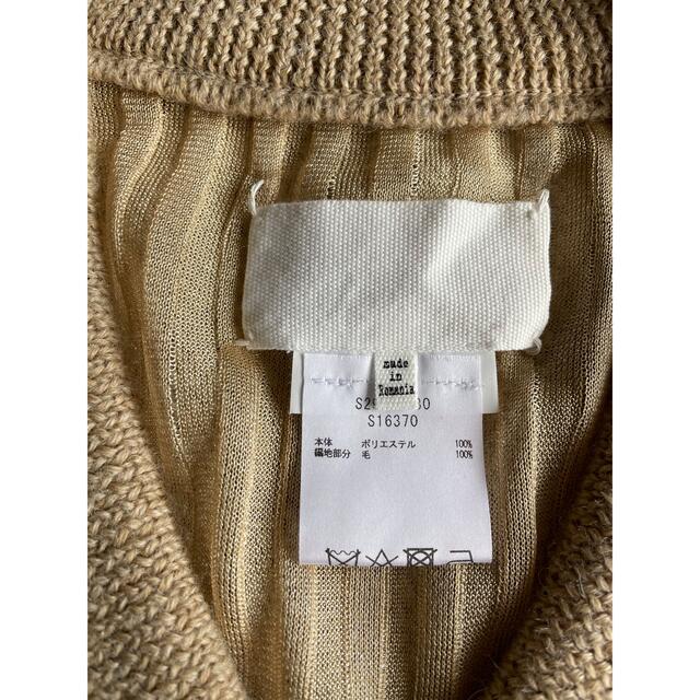 Maison Martin Margiela(マルタンマルジェラ)のMaison Margiela メゾンマルジェラ Vネック シースルーワンピース レディースのワンピース(ひざ丈ワンピース)の商品写真