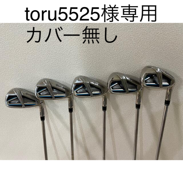 テーラーメイド　TaylorMade SIM MAX OS 6i〜P