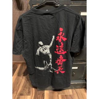 ヨコハマディーエヌエーベイスターズ(横浜DeNAベイスターズ)の永遠番長Tシャツ　L、ベイスタの16号（宮﨑、森敬斗）(記念品/関連グッズ)