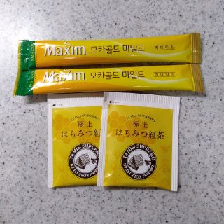 極上はちみつ紅茶   maximコーヒー  セット(茶)