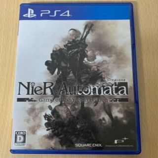 プレイステーション4(PlayStation4)のニーア オートマタ ゲーム オブ ザ ヨルハ エディション(家庭用ゲームソフト)