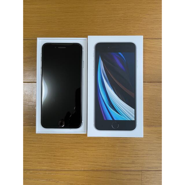 【新品】Apple iPhone SE 第2世代 64GB ホワイト 1