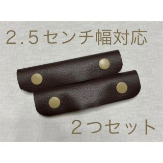 エルベシャプリエ(Herve Chapelier)のハンドルカバー　持ち手カバー　ハンドメイド　トートバッグ　こげ茶(トートバッグ)