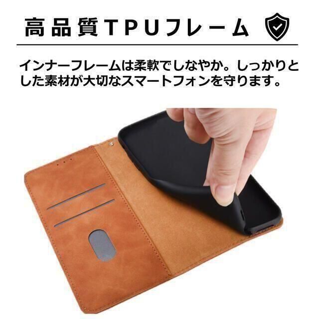 Rakuten(ラクテン)のrakuten hand ケース 手帳型 ローズレッド 楽天ハンド フィルム スマホ/家電/カメラのスマホアクセサリー(Androidケース)の商品写真