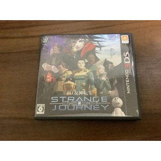 真・女神転生 DEEP STRANGE JOURNEY(家庭用ゲームソフト)