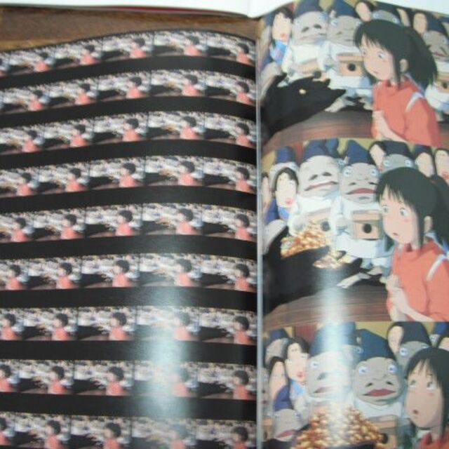 貴重 千と千尋の神隠し 千尋の大冒険　ComicBox ジブリ　宮崎駿　ハク　千