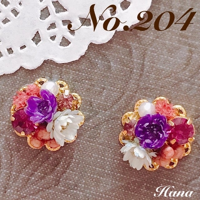 No.204 紫とグレーの組み合わせが可愛い♡　本物のお花のブーケイヤリング ハンドメイドのアクセサリー(ピアス)の商品写真