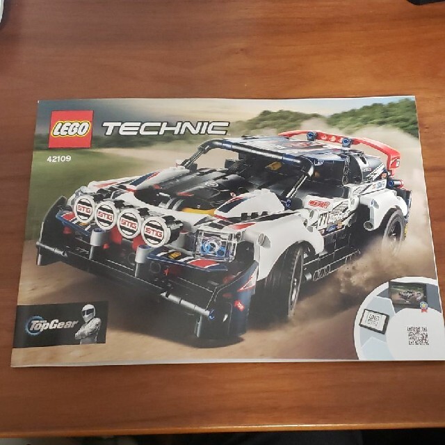 Lego - LEGO Technic レゴ テクニックトップギア・ラリーカー 42109の