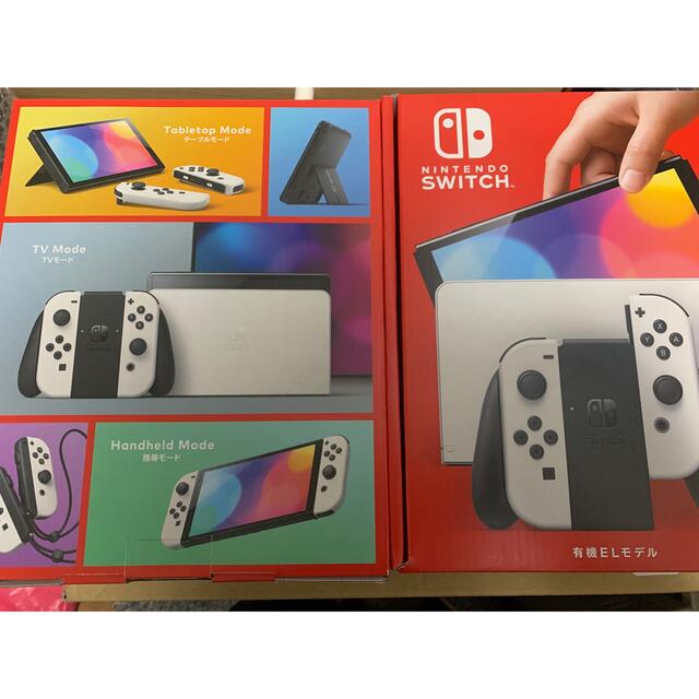 switch EL ホワイトx2