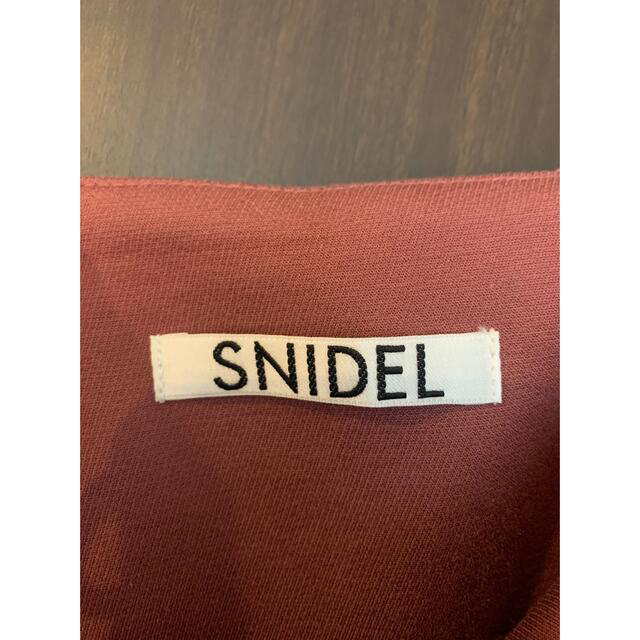 SNIDEL(スナイデル)のsnidel ハイウエスト タイトスカート マーメイドスカート レディースのスカート(ロングスカート)の商品写真