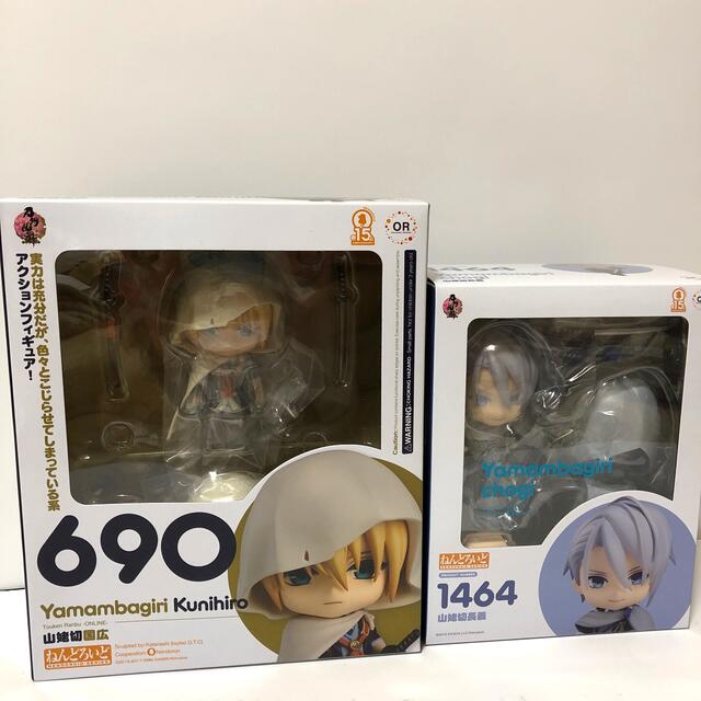 ねんどろいど 刀剣乱舞 山姥切国広 山姥切長義セット ねんどろいど 刀剣乱舞 山姥切国広 山姥切長義セット