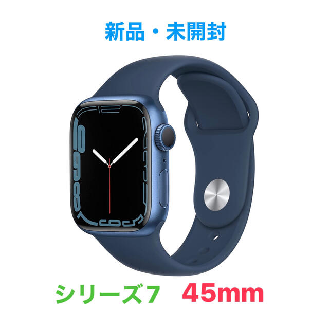 Apple Watch Series 7 GPSモデル 45mm 新品 未開封 - その他 Apple Watch Series 7 GPSモデル 45mm 新品 未開封 - その他