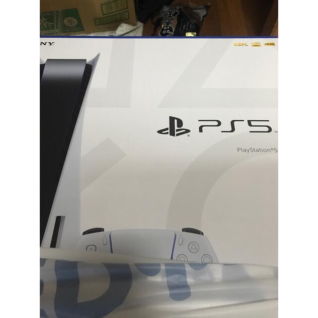 SONY PlayStation 5 ソニー プレイステーション　ps5 本体