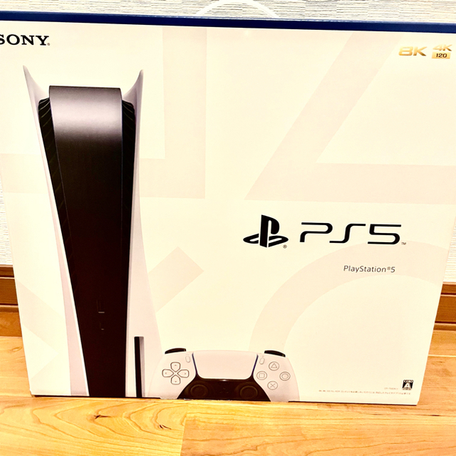新品　PS5 PlayStation5 本体　ディスクドライブ