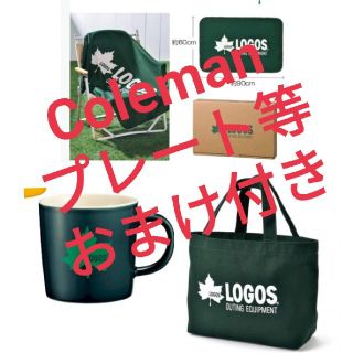 ロゴス(LOGOS)のLOGOS　ロゴス　マグカップ　ブランケット　トート　Coleman他おまけ付き(その他)